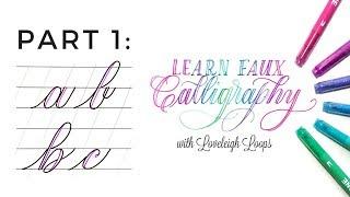 Faux Calligraphy: a, b, c