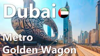 Dubai Metro Gold Class Cabin Ride 4K