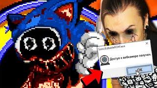 ЭТОТ СОНИК EXE ВЗЛОМАЛ МОЮ ВЕБКУ И КОМПЬЮТЕР!! (Sonic.EYX)