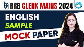 RRB Clerk Mains English 2024 | English Sample Mock Paper | RRB Clerk Mains English Previous Year