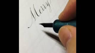 Merry Christmas in simple copperplate script