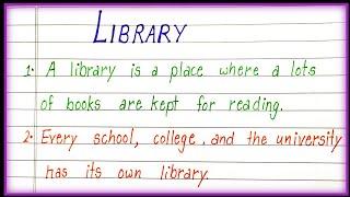 10 Lines on Library in English| Few Lines on School Library|