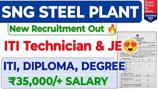 SNG STEEL PLANT ITI Technician Recruitment 2025  Salary: ₹35,000/+ |Synergy Steel ITI, Diploma Jobs