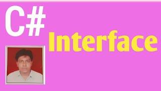Interface in C#|With realtime example