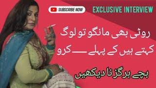 Transgenders begging on the roads for Food | shemale Life in Pakistan | Trans life in Pakistan