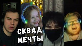 ГЛЕБ ЛЕРА РОСТИК И ХЕЛИН ИГРАЮТ PUBG | KISHKI GANG