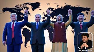 U.S. Accepts Multipolarity : A New World Order - @Dr_Ankit_Shah