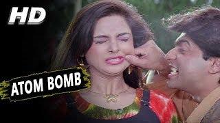 Atom Bomb | Alka Yagnik, Abhijeet Bhattacharya | Muqaddar 1996 HD Songs | Rohit Kumar, Simran