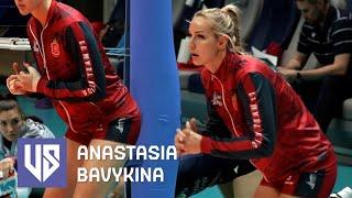 Anastasia Bavykina | Beautiful Volleyball Girl | Warming up