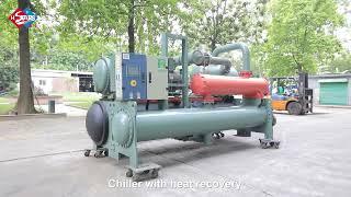 Chiller with heat recovery