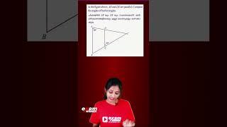 ഈസി ആയി മാർക്ക് Score ചെയ്യാം | Parallel Lines/സമാന്തരവരകൾ -Class 7 Maths