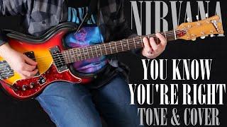 Nirvana You Know You're Right Guitar Cover | Kurt Cobain Studio Tone Recreation