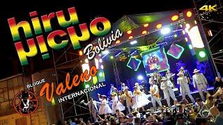 HIRU HICHO │En Vivo│Aniversario BLOQUE VALENO INTOCABLES │FOCUS PRODUCCIONES BOLIVIA│ 2024