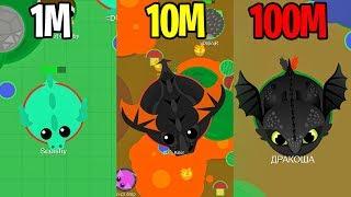 Dragon Evolution in Mope.io! Mope io Best io Game with Animals