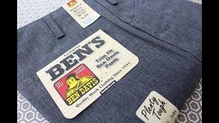 BEN DAVIS "Trim Fit" Work Pants *REVIEW*