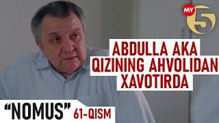 "Nomus" serialining 61-qismi