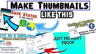 How to Make Attractive THUMBNAIL for YouTube Video.  Video By MrTechG in hindi.