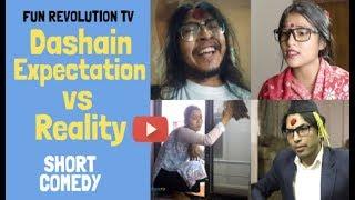 FRTV : Dashain: Expectation vs Reality | Fun Rev Shorts