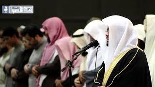 Amazing Recitation By Sheikh Yasser Al Dossary ️️ Surah Ra'd