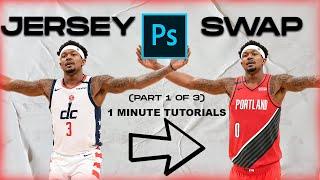 (Part 1 of 3) How to Jersey Swap ~ 1 Minute Photoshop ~