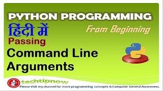 Passing Command Line Arguments in Python Programming  in hindi, urdu | argv in Python