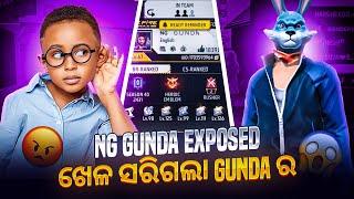 NG GUNDA EXPOSED  PANEL ଲଗେଇଲା NG GUNDA @akshya1122@ngsuman9917 paraSAMSUNG A3,A5,A6,A7,J2,J5