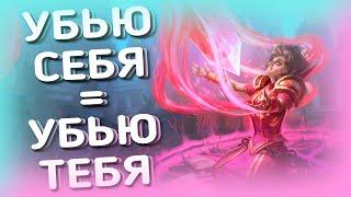 ‍️ СУПЕР АНТИ КОНТРОЛЬ КВЕСТ ЛОК | ХС HEARTHSTONE |Сплоченные Штормградом 2021