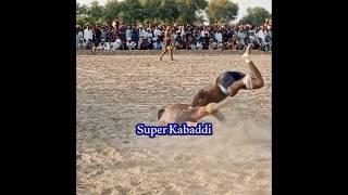 New Big Kabaddi#kabaddi #sports #shorts