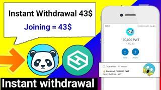 43$ instant withdrawal Airdrop | United Exchange Withdrawal | PWT Token claim Free Airdrop | Airdrop