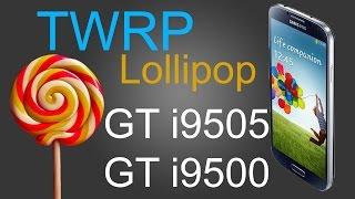 All Samsung S4 S5 Note 3 4 RECOVERY TWRP Lollipop or Kitkat Install