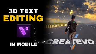 3D Camera Traking in MOBILE | 3D Text Tracking | Motion Ninja