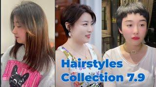 Hair Style Collection 7.9 / Hair Cut Tutorail Hair Style Beautiful#hairstyle #hair