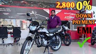 2024 New Hero HF Deluxe Details Review | On Road Price Loan Emi | Features mileage | HF vs Splendor+