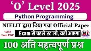 Top 100 Python Programming(M3-R5.1) MCQs | O Level M3 R5 Question Paper 2025|O Level Marathon Class