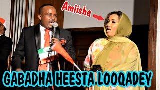 Mohamed Bk Oo Nairobi Kula Kulmay Gabadhii Heesta Amisha U Qaadey