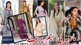 Maria B mprints Summer Eid Collection with prices