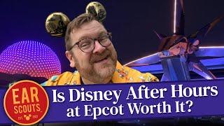 Disney After Hours at Epcot: Is This Disney World Event Worth the Cost?