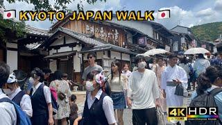 [4K] Kyoto Walk /Yasaka/Ninen Sannen/Kiyomizu/Japan/Walking