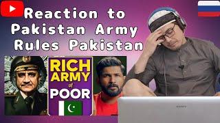 Russian reaction on Why Pakistan Army Controls Pakistan? || Reaction by Ruslan