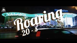 Roaring 20-s Party at Shangri La Casino Tbilisi