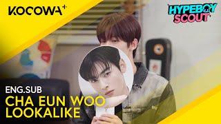 Cha Eun Woo's Lookalike Arrives At The Studio!  | Hype Boy Scout EP10 | KOCOWA+