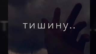 Грустные слова часть #1