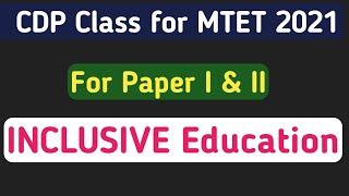 Inclusive Education MTET Paper I & II Other State TET ScholarmatE GS