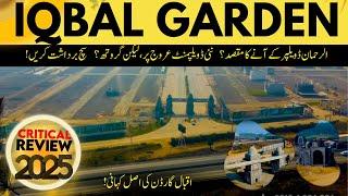 Iqbal Garden Kala Shah Kaku - The Real Facts You Must Know!