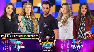 Game Show | Khush Raho Pakistan Season 5 | Tick Tockers Vs Pakistan Stars | 3rd February 2021