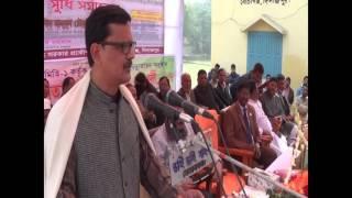 Dinajpur Bochagang Khalid Mahmud Choudhury MP Public Meeting