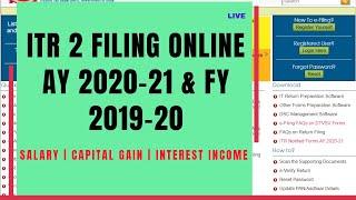 ITR 2 FILING ONLINE 2020-21 IN HINDI | HOW TO FILE ITR 2 FOR ASSESSMENT YEAR 2020-21 | FY 2019-20