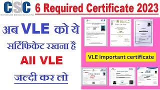 CSC Top 6 Important Certificates 2023 | CSC VLE Certificate | csc certificate