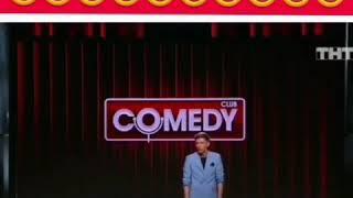 Comedy club - Компьютерные игры
