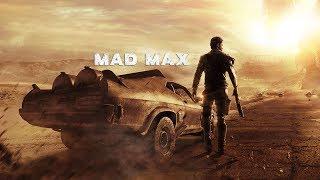 Mad Max. #1 Воин дорог.